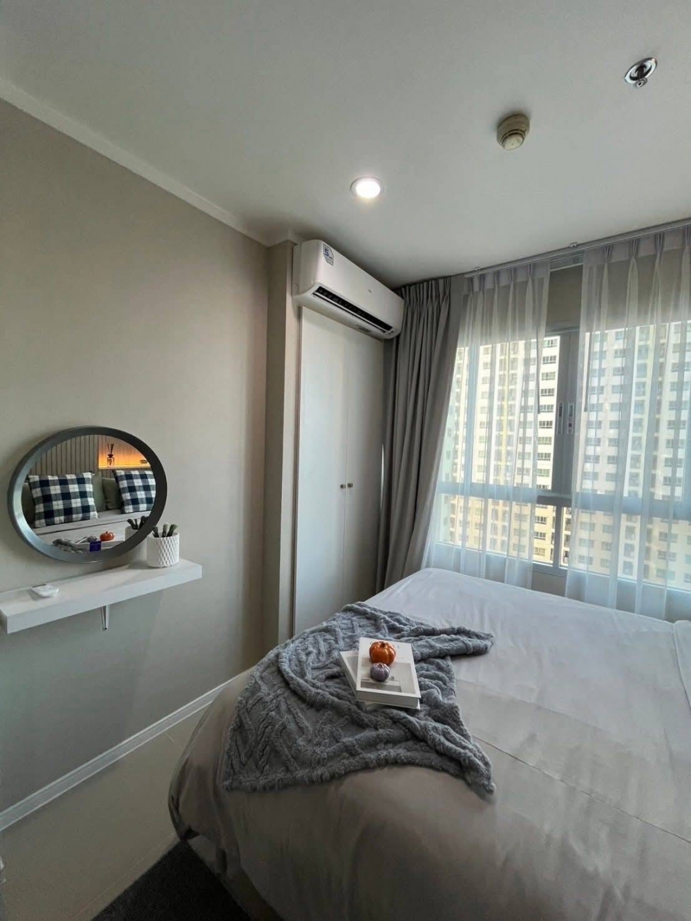 ลุมพินี วงศ์อามาท