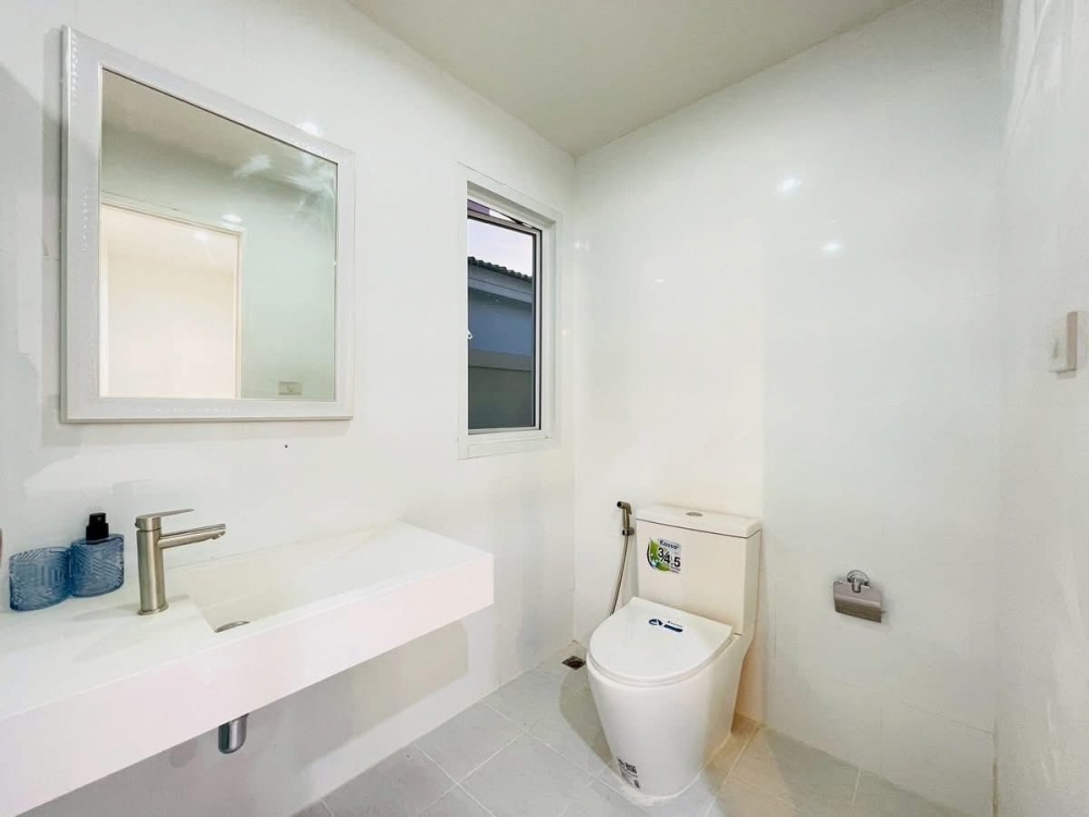 หมู่บ้าน cozy ville