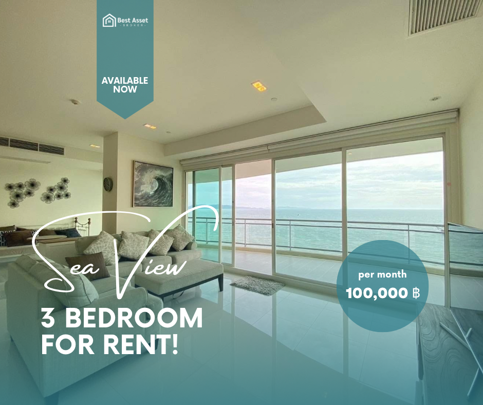 ให้เช่า Reflection Jomtien รีเฟลคชั่น จอมเทียน 3 ห้องนอน วิวทะเล