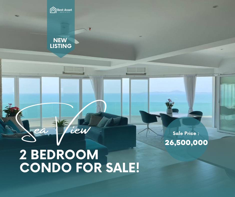 ขาย Metro Jomtien เมโทร จอมเทียน 2 ห้องนอน วิวทะเล (1)