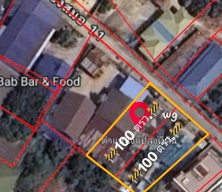 ขายที่ดินเปล่า เนินพลับหวาน (2)