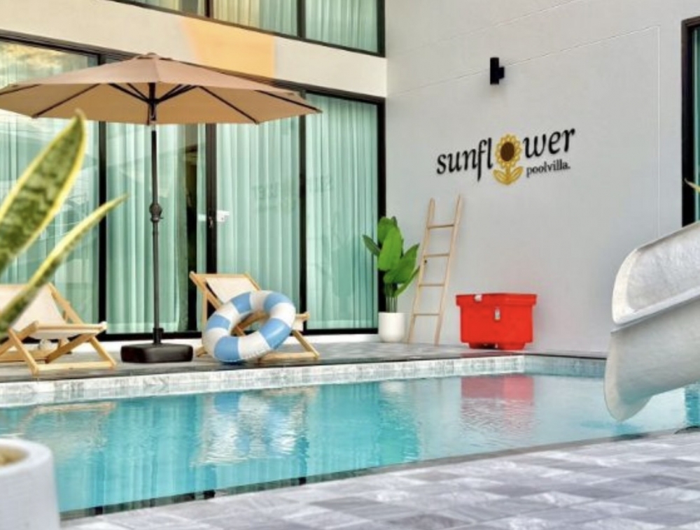 ขาย บ้าน พูวิลล่า (3)