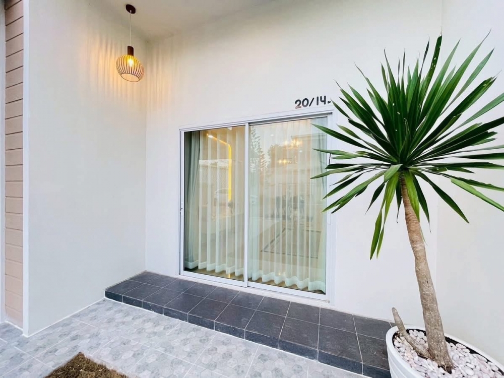 หมู่บ้าน cozy ville