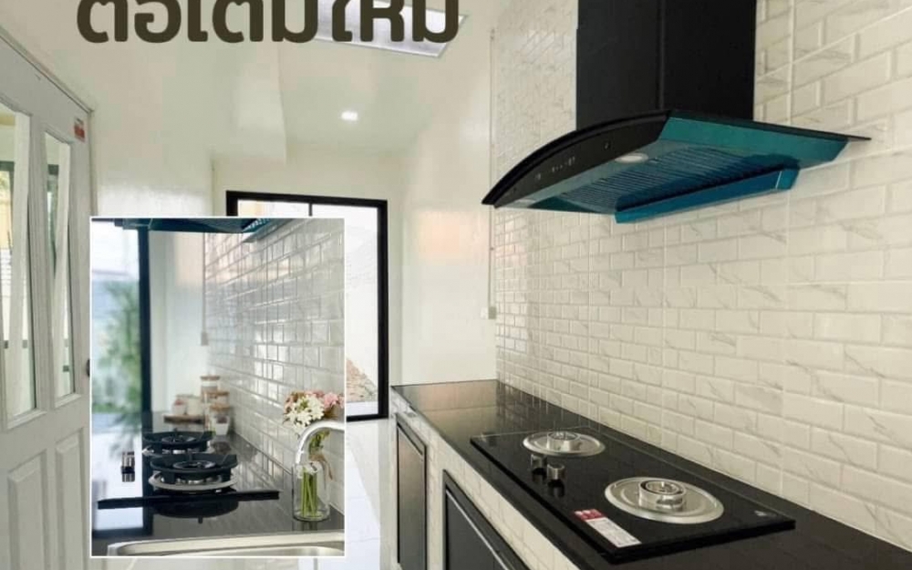 ขายบ้านเดี่ยว 2 ชั้น 4 ห้องนอน 2 ห้องน้ำ ศรีราชา-อัสสัมชัญ (1)