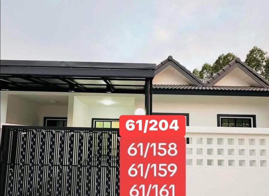 ขาย ทาวน์โฮมชั้นเดียว 2 ห้องนอน 2 ห้องน้ำ ใกล้ถนนสุขุมวิท