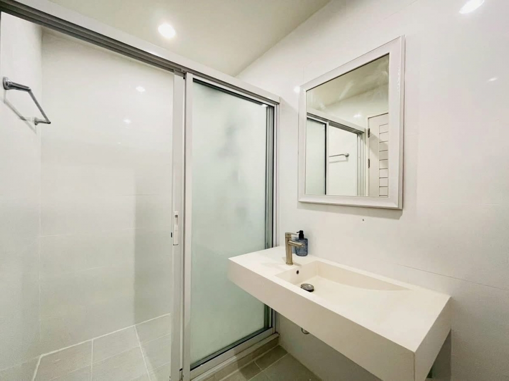 หมู่บ้าน cozy ville