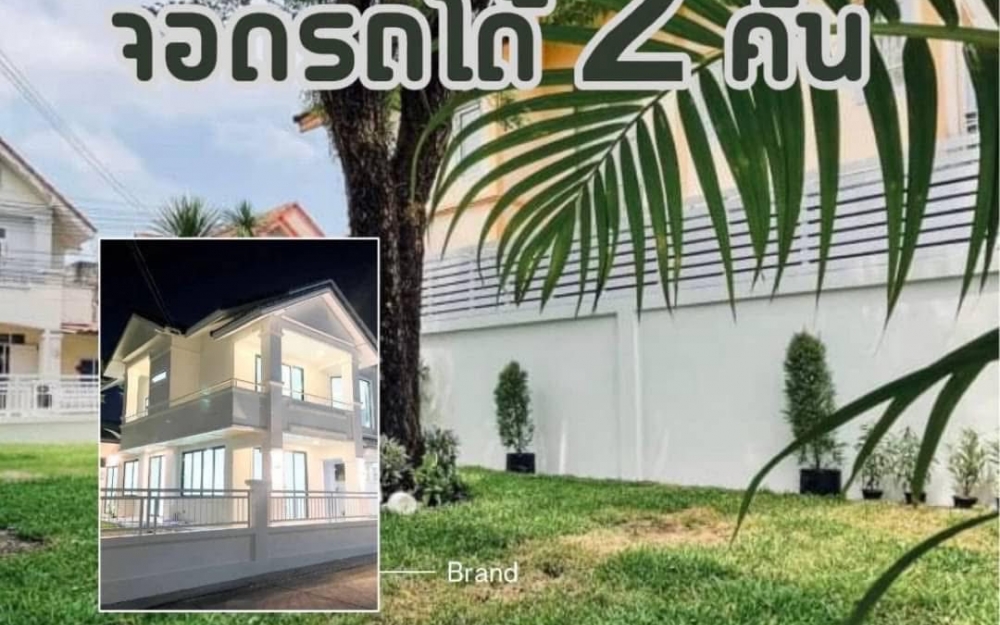 ขายบ้านเดี่ยว 2 ชั้น 4 ห้องนอน 2 ห้องน้ำ ศรีราชา-อัสสัมชัญ (1)