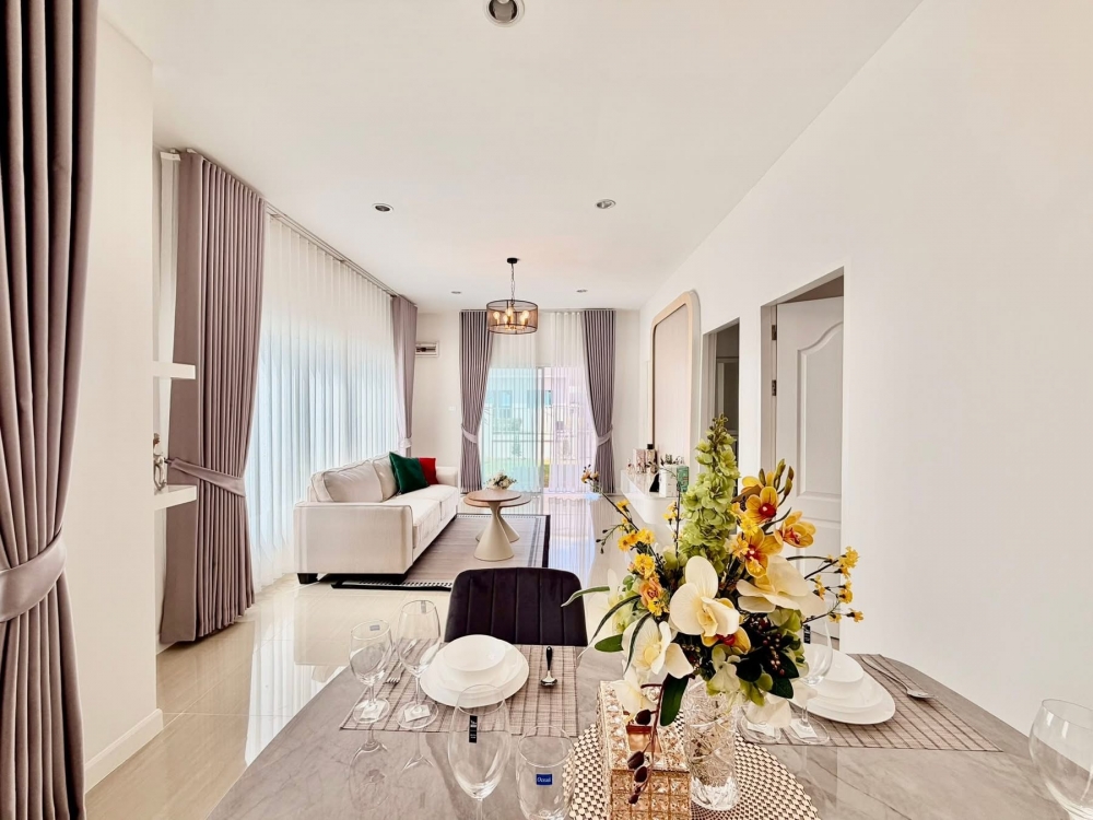 หมู่บ้าน cozy ville