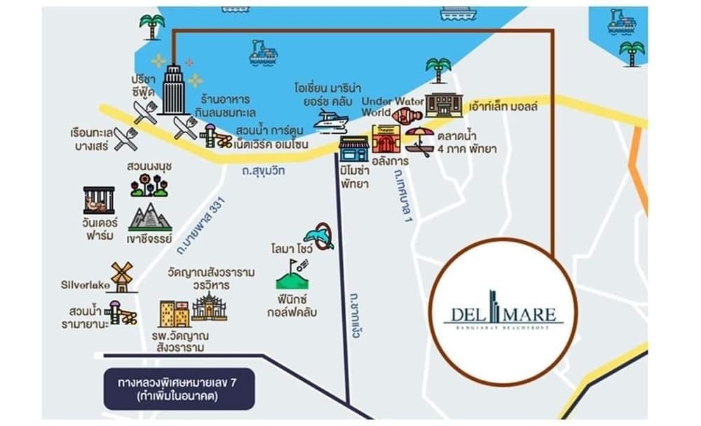 ให้เช่า Del Mare Bangsaray เดลมาเล่ย์ บางเสร่ 2 ห้องนอน 2 ห้องน้ำ วิวทะเล