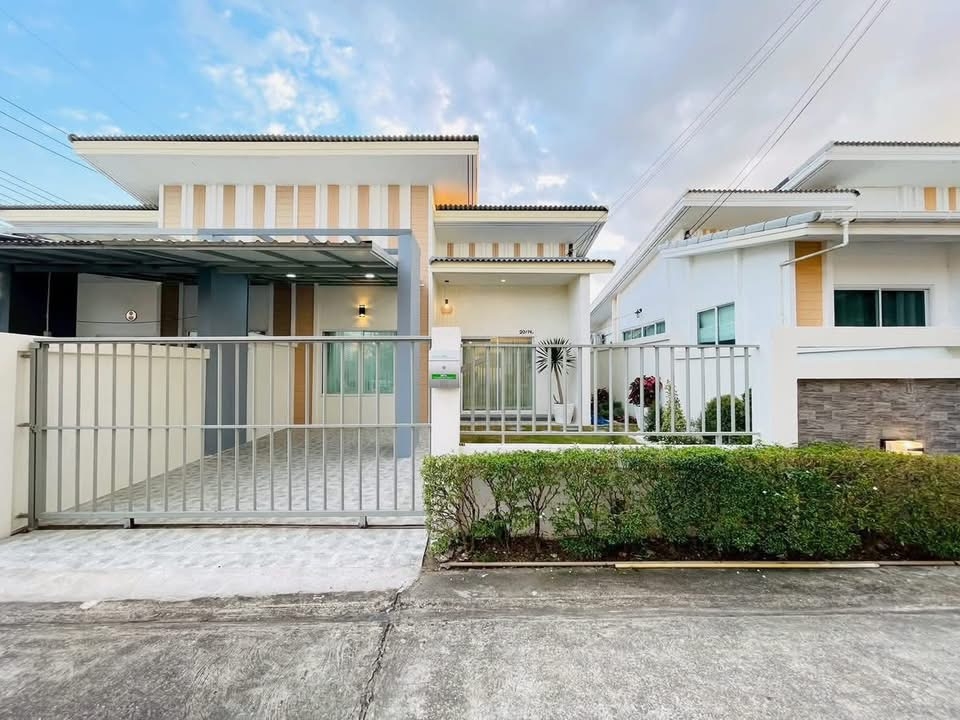 หมู่บ้าน cozy ville