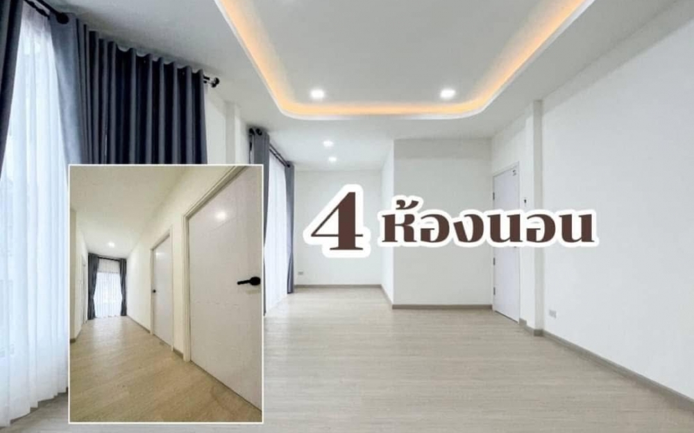 ขายบ้านเดี่ยว 2 ชั้น 4 ห้องนอน 2 ห้องน้ำ ศรีราชา-อัสสัมชัญ (1)