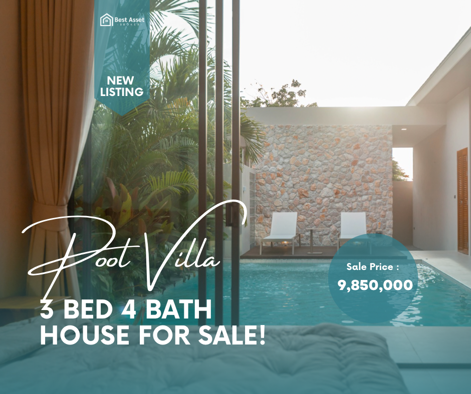 ขาย Pool Villa ชั้นเดียว 3 ห้องนอน 4 ห้องน้ำ พัทยา (3)
