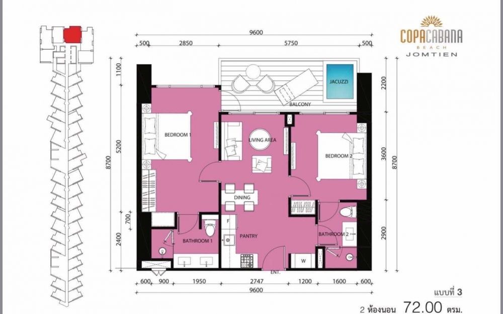 ให้เช่าคอนโด Copacabana จอมเทียน 2 ห้องนอน วิวทะเล