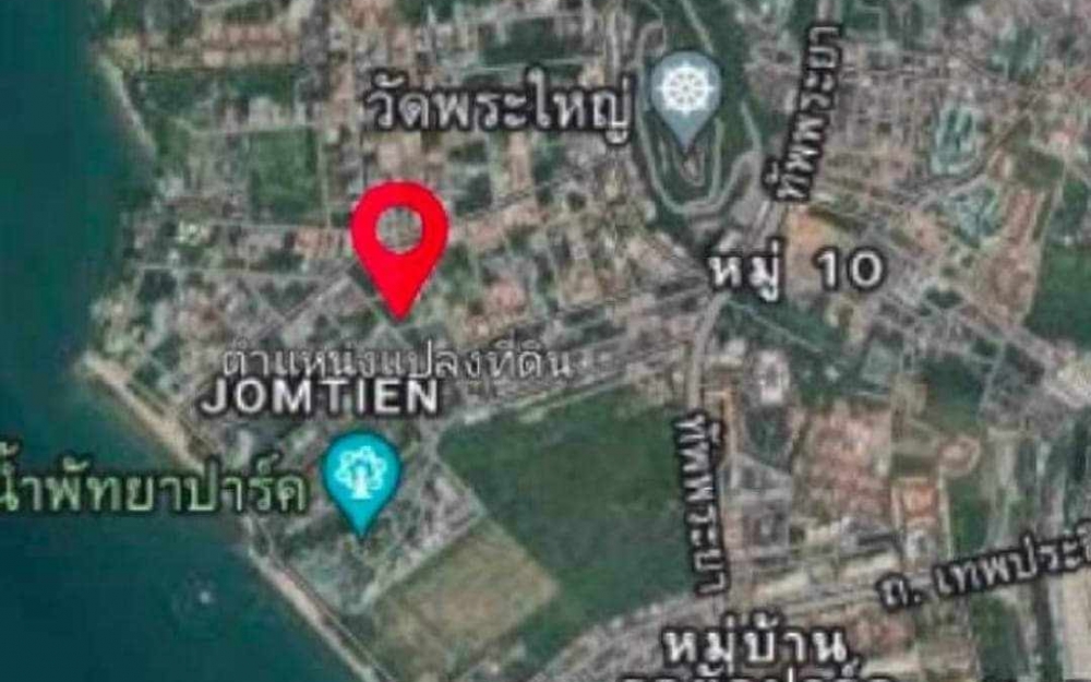 ขายที่ดินเปล่า เขาพระตำหนัก (2)