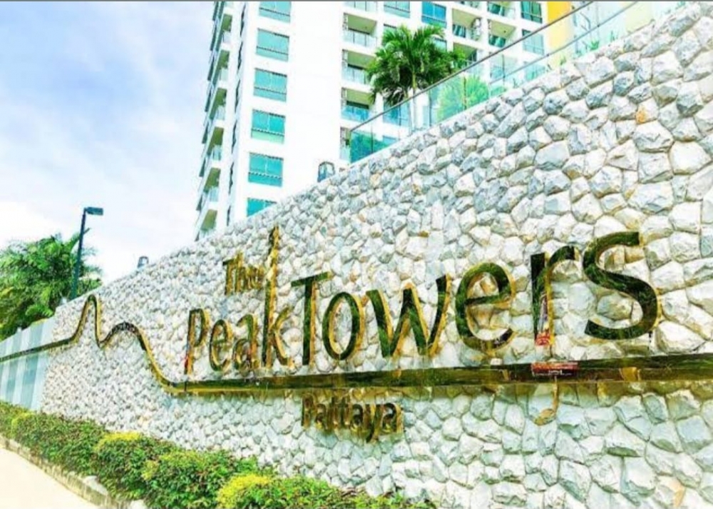 ขาย The Peak Tower Pratamnak เดอะ พีค ทาวน์เวอร์ พระตำหนัก 1 ห้องนอน วิวทะเล (2)
