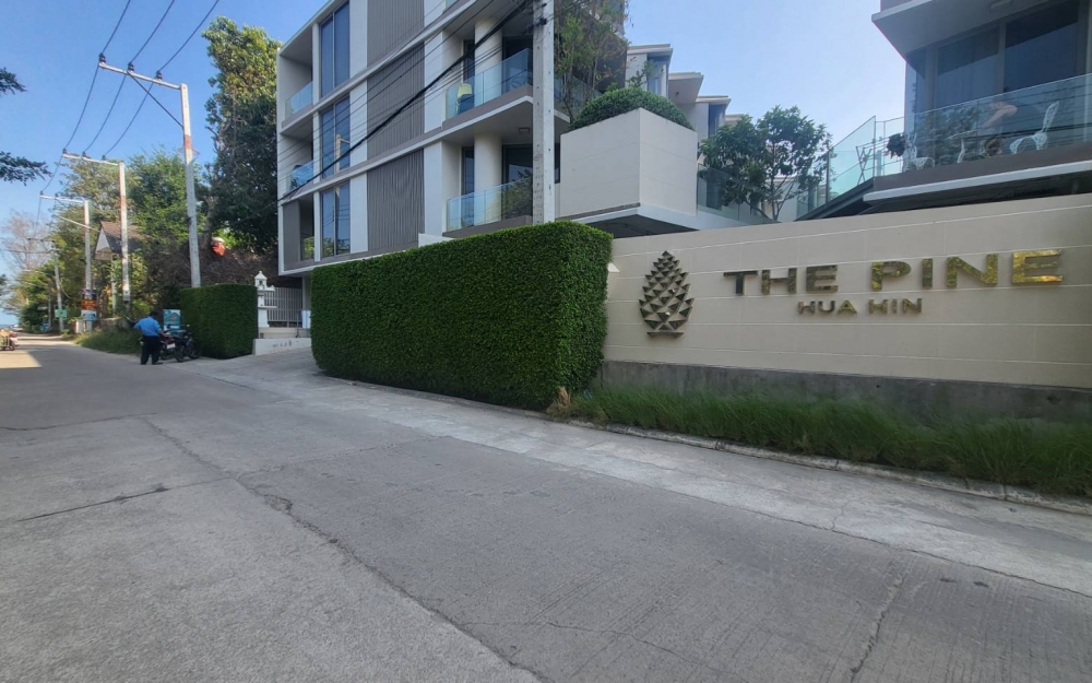 ให้เช่า The Pine Hua Hin เดอะ ไพน์ หัวหิน 1 ห้องนอน