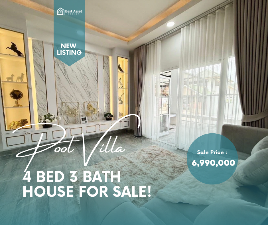 ขาย Pool Villa 4 ห้องนอน 3 ห้องน้ำ เขาน้อย (3)