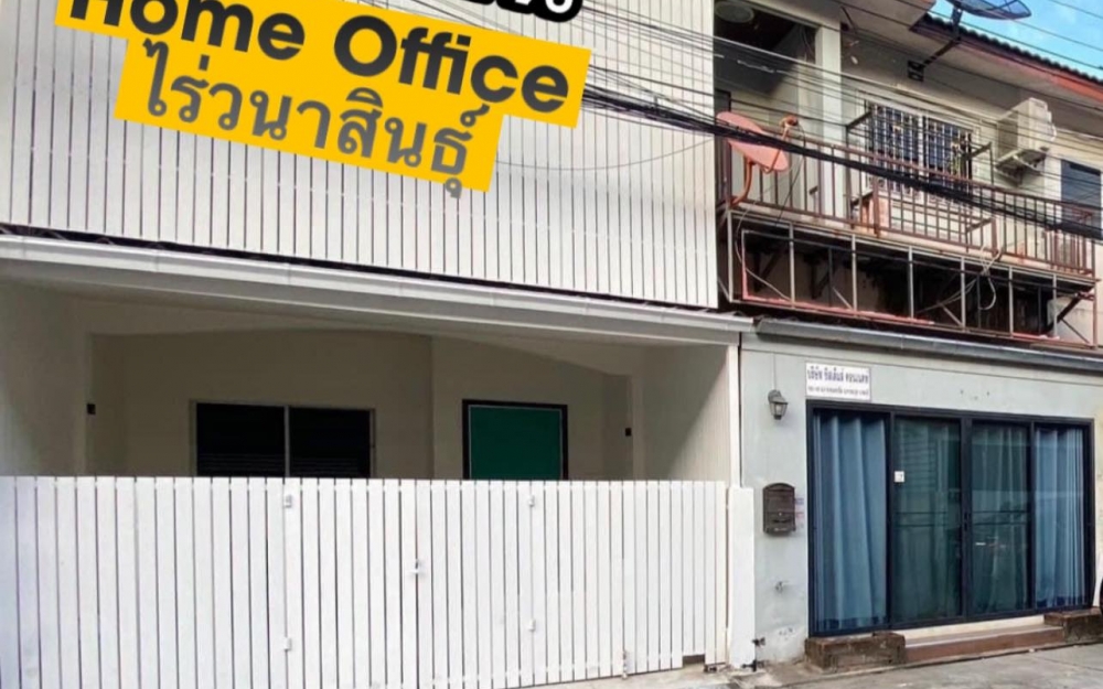 ขายทาวน์โฮม 2 ชั้น 2 ห้องนอน 2 ห้องน้ำ ปัณณธร 3 พัทยา (2)