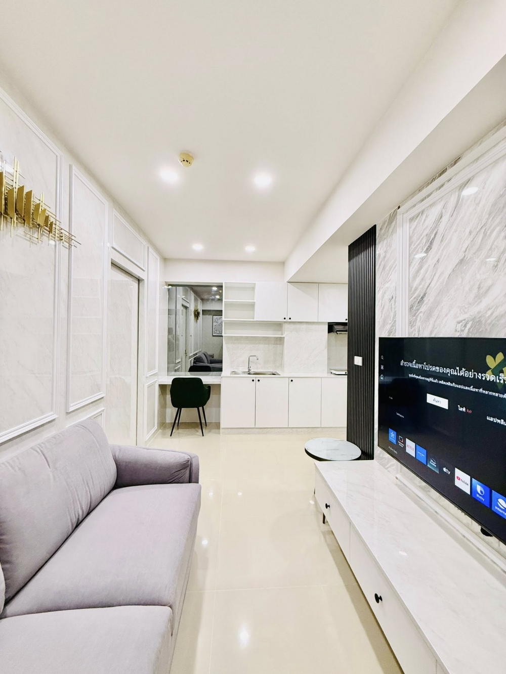 ขาย The Mountain Condominium South Pattaya เดอะ เม้าท์เท้น คอนโดมิเนียม พัทยาใต้ 1 ห้องนอน วิวเมือง (2)