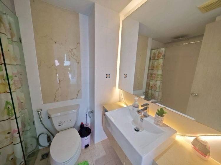 แอตแลนติส จอมเทียน