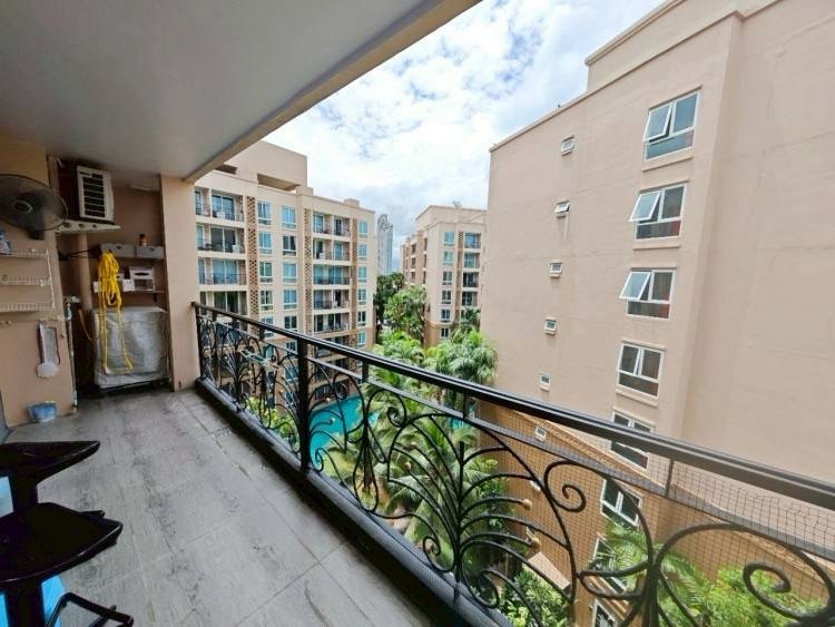 แอตแลนติส จอมเทียน