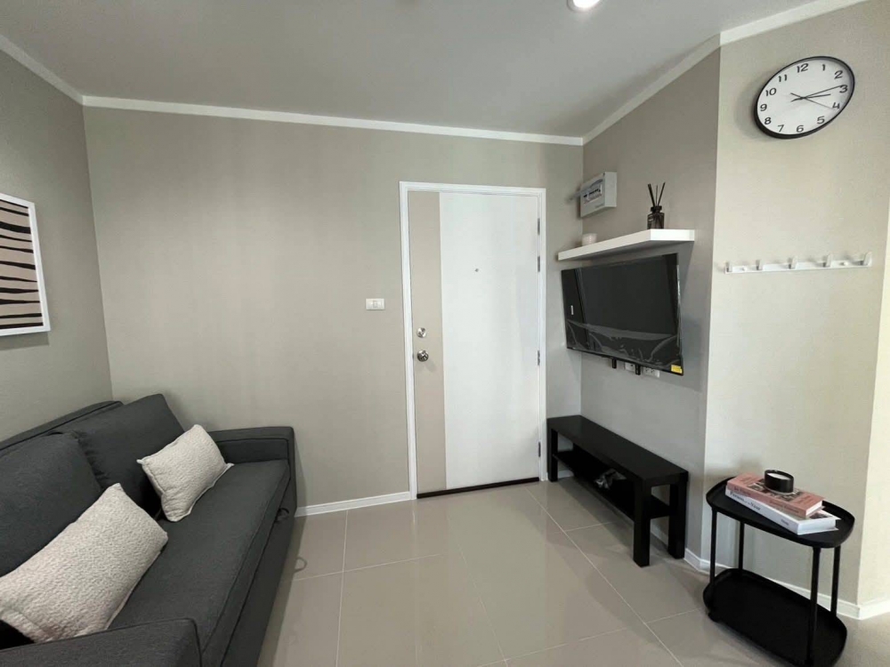 ลุมพินี วงศ์อามาท