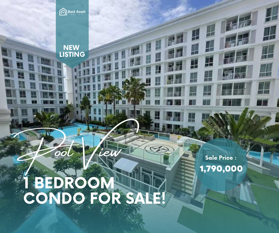 ขาย The Orient Jomtien 1 ห้องนอน วิวสระ (2)