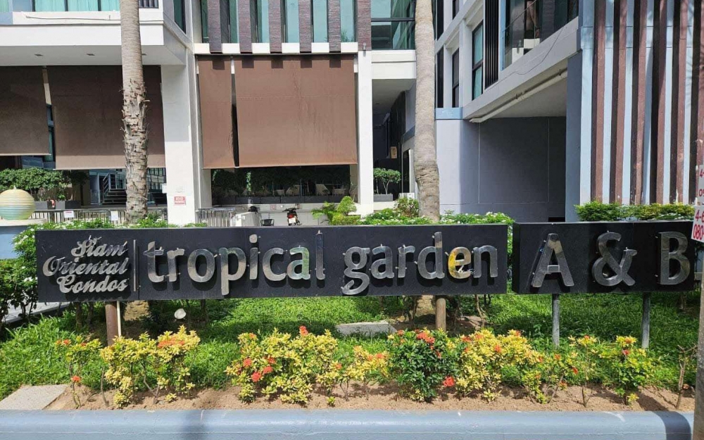 ปล่อยเช่า Siam Oriental Tropical Garden condo พระตำหนัก 1 ห้องนอน ชั้น 3