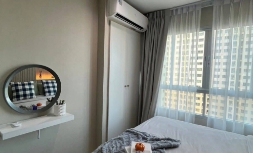 ลุมพินี วงศ์อามาท