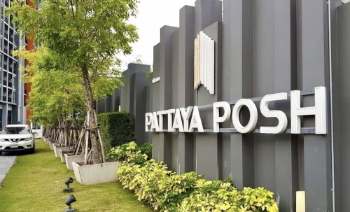 ขาย Pattaya Posh North Pattaya พัทยา พอร์ช พัทยาเหนือ 1 ห้องนอน วิวทะเล (2)