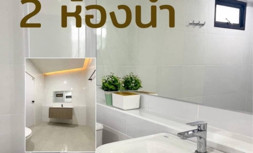 ขายบ้านเดี่ยว 2 ชั้น 4 ห้องนอน 2 ห้องน้ำ ศรีราชา-อัสสัมชัญ (1)