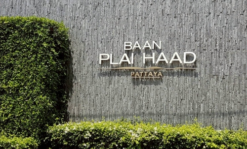 ขาย บ้านปลายหาด วงศ์อมาตย์ 2 ห้องนอน วิวทะเล (3)