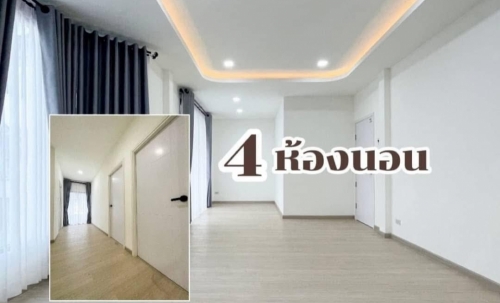 ขายบ้านเดี่ยว 2 ชั้น 4 ห้องนอน 2 ห้องน้ำ ศรีราชา-อัสสัมชัญ (1)