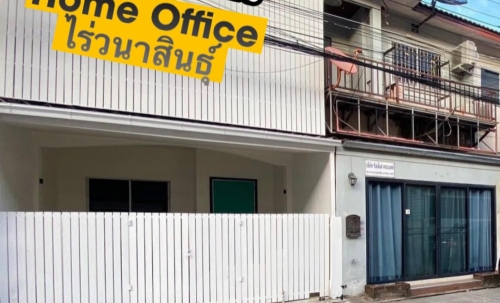 ขายทาวน์โฮม 2 ชั้น 2 ห้องนอน 2 ห้องน้ำ ปัณณธร 3 พัทยา (2)