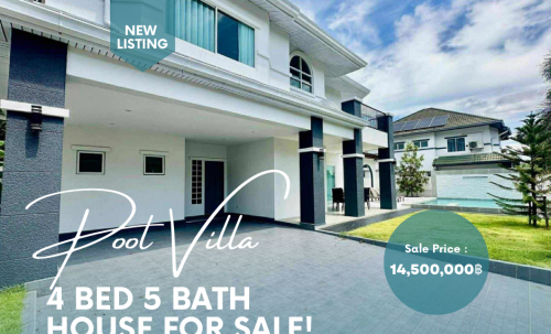 ขายบ้านพูลวิลล่า 4 ห้องนอน 5 ห้องน้ำ เขาน้อย (3)