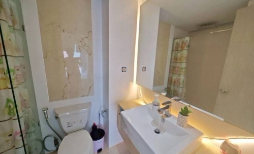 แอตแลนติส จอมเทียน