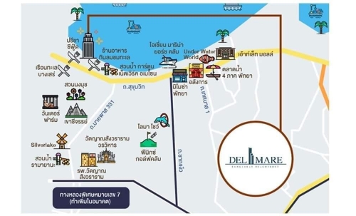 ขาย Del Mare Bangsaray เดลมาเล่ย์ บางเสร่ 2 ห้องนอน 2 ห้องน้ำ วิวทะเล (2)