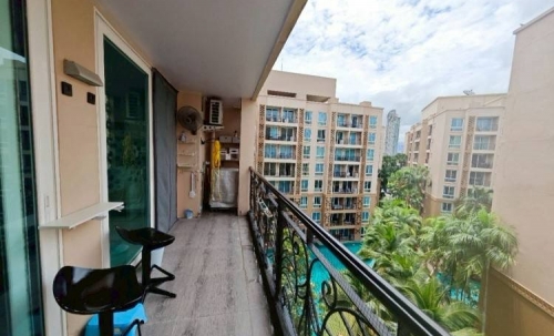 แอตแลนติส จอมเทียน